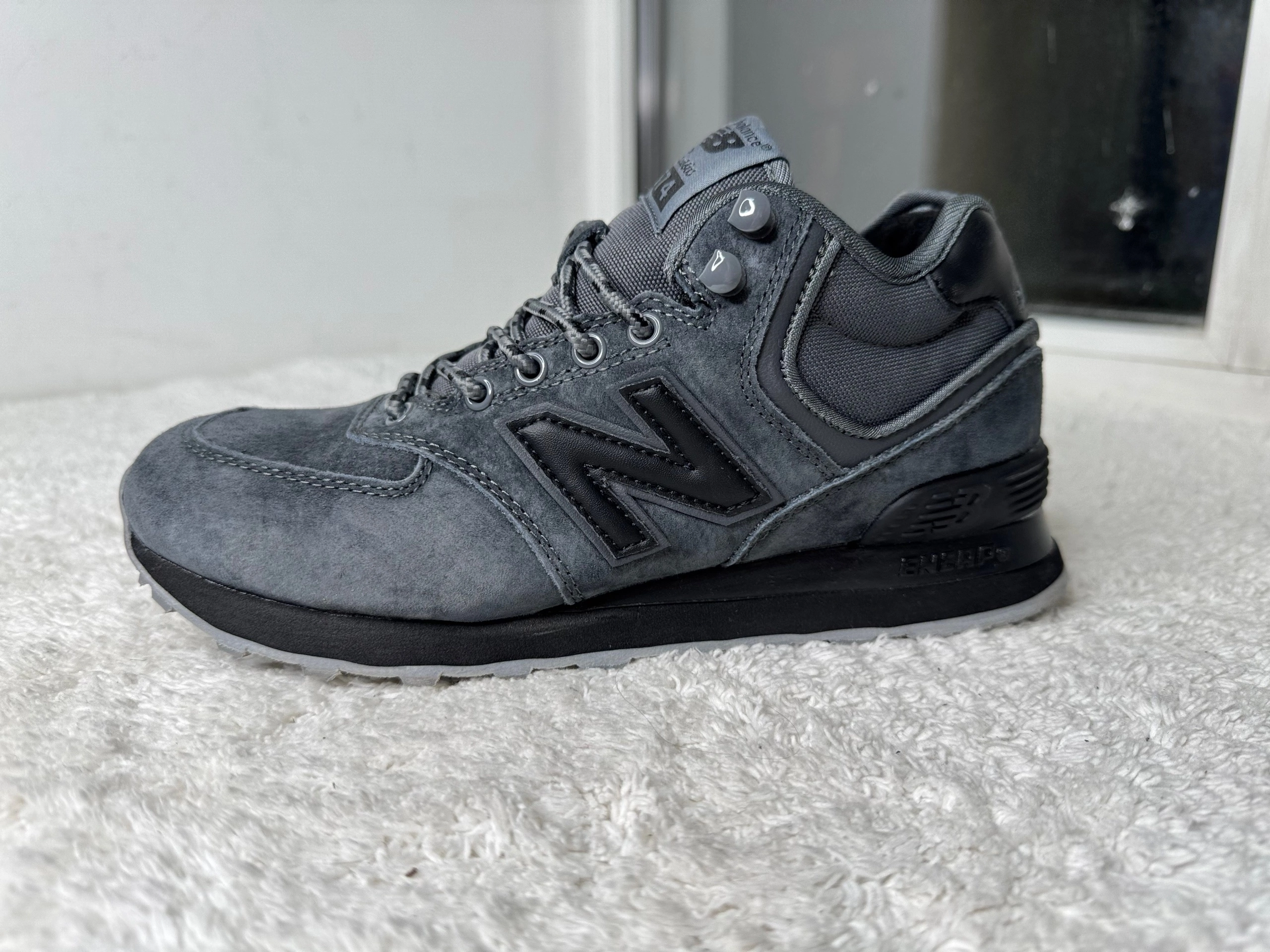 Mh 574 new balance on sale