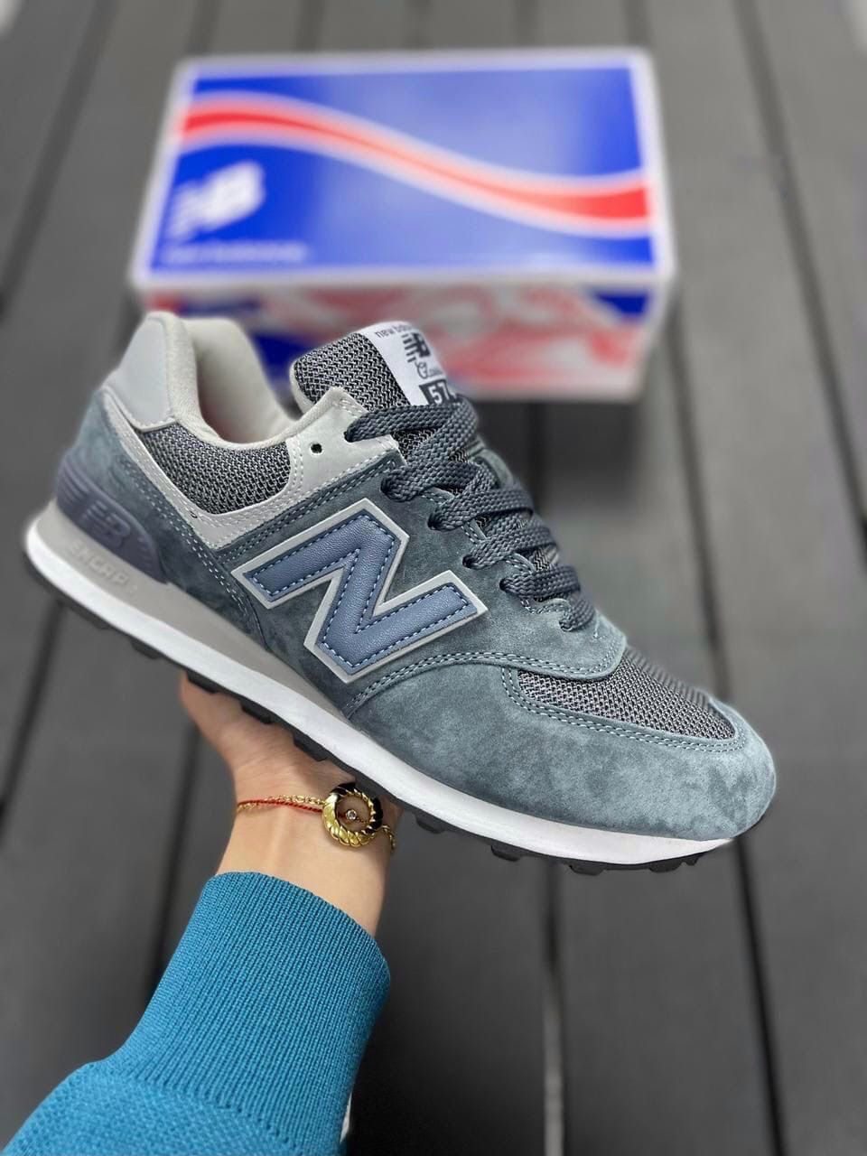 New Balance 574 Мокрый асфальт серо-голубые