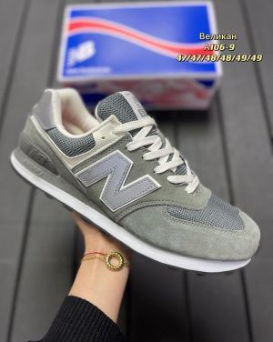 Кроссовки New Balance 574 серые Великан