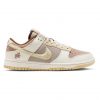 Кеды Nike Dunk Low Retro PRM Year Of The Rabbit