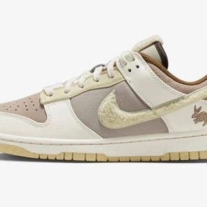 Nike Dunk Low Retro PRM Year Of The Rabbit