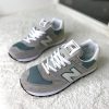 Кроссовки New Balance 574 серые Аква