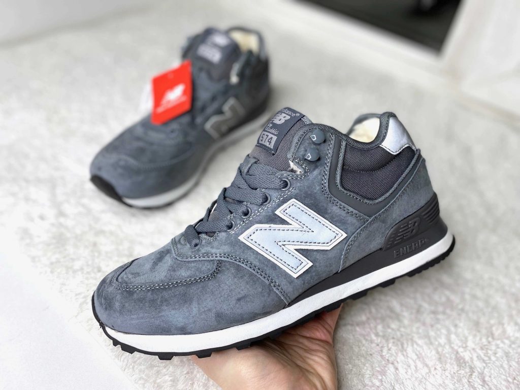 New balance cheap ml574 grau