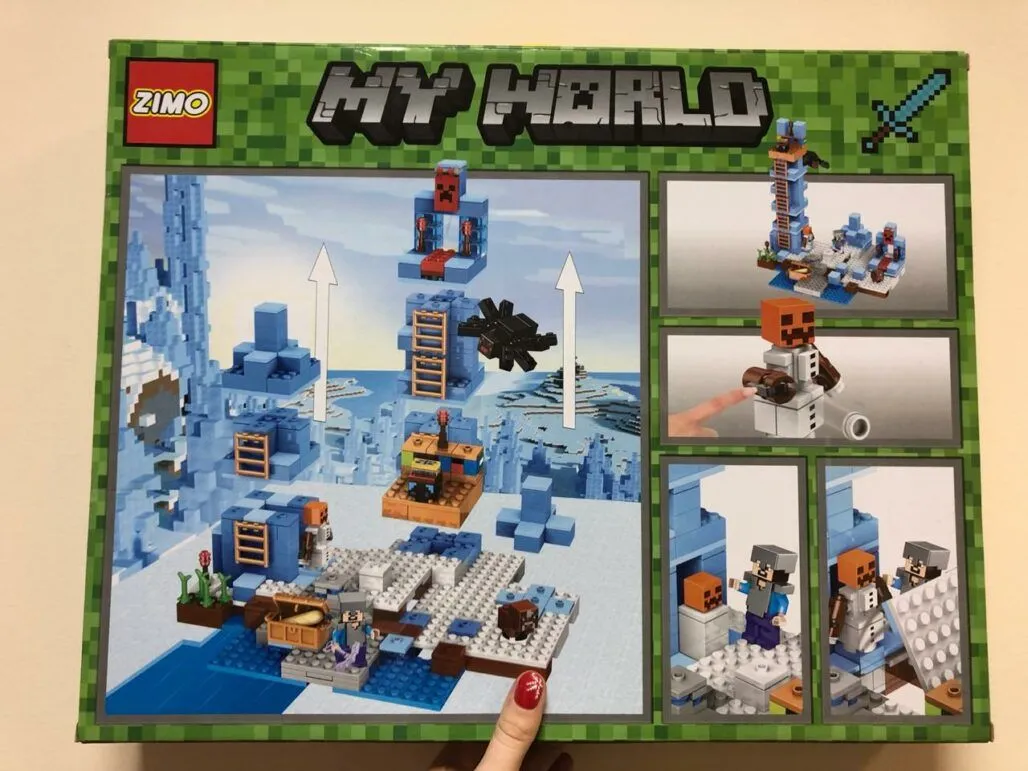 Конструктор ZIMO ZM603