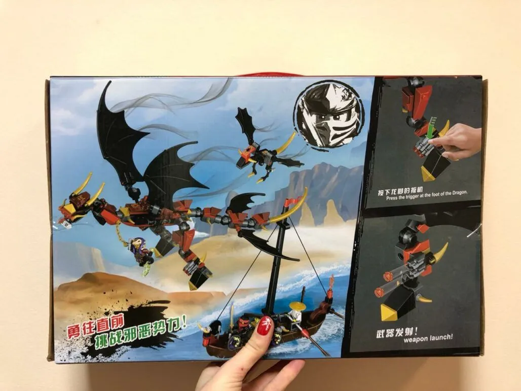 Конструктор LELE Ninja 31160 Красный дракон Конструктор LELE Ninja 31160 Красный дракон