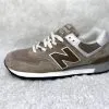 New Balance 574 светло-коричневые