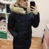 Женская куртка Тутси с натуральным мехом длинная