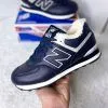 New Balance 574 Santa синие с мехом