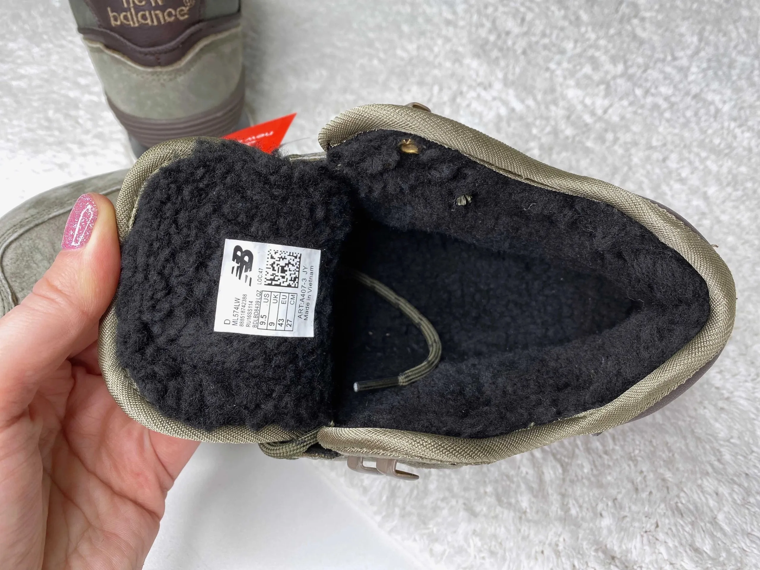 New Balance 574 хаки