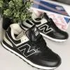 New Balance 574 черные с белым кожаные