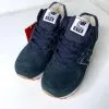 New Balance 574 высокие синие с мехом
