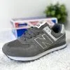 New Balance 574 Тихая гавань серые