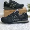 New Balance Сапфир темно-синие