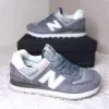 New Balance 574 сирень