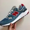 New Balance 574 Camel бежевые