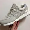 New Balance 574 Camel бежевые