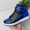 Кроссовки Nike Air Jordan 1 Retro High синие