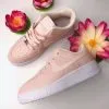 Nike Air Force Sage Low бежевые