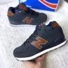 Кроссовки New Balance (Нью Баланс) зимние 574 серые с коричневым