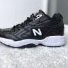 Кроссовки New Balance (Нью Баланс) 608 черные с белые кожаные