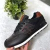 New Balance 574 Spase черные с коричневым с мехом New Balance 574 Spase черные с коричневым с мехом