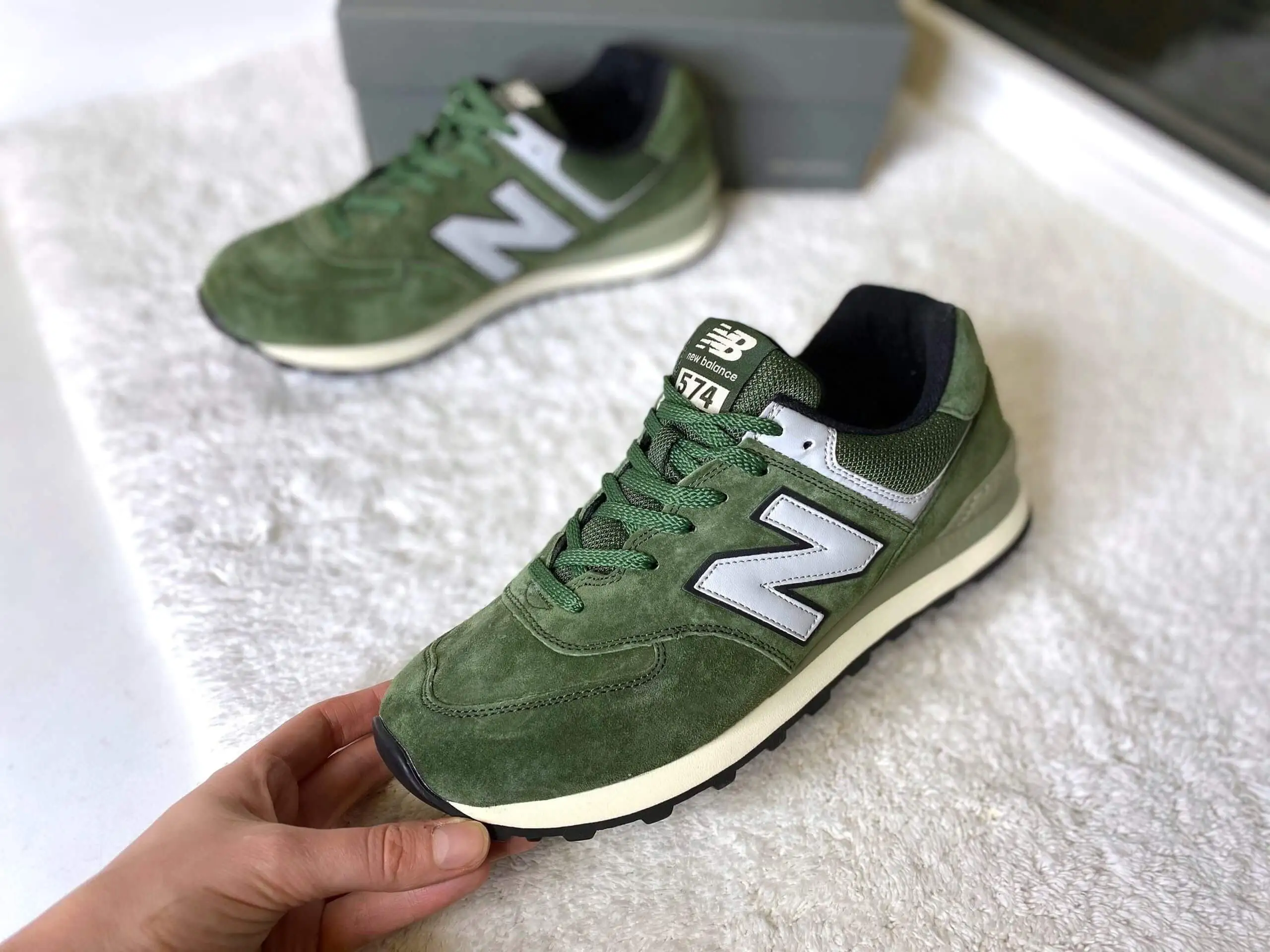 New Balance 574 Green New Balance 574 Green