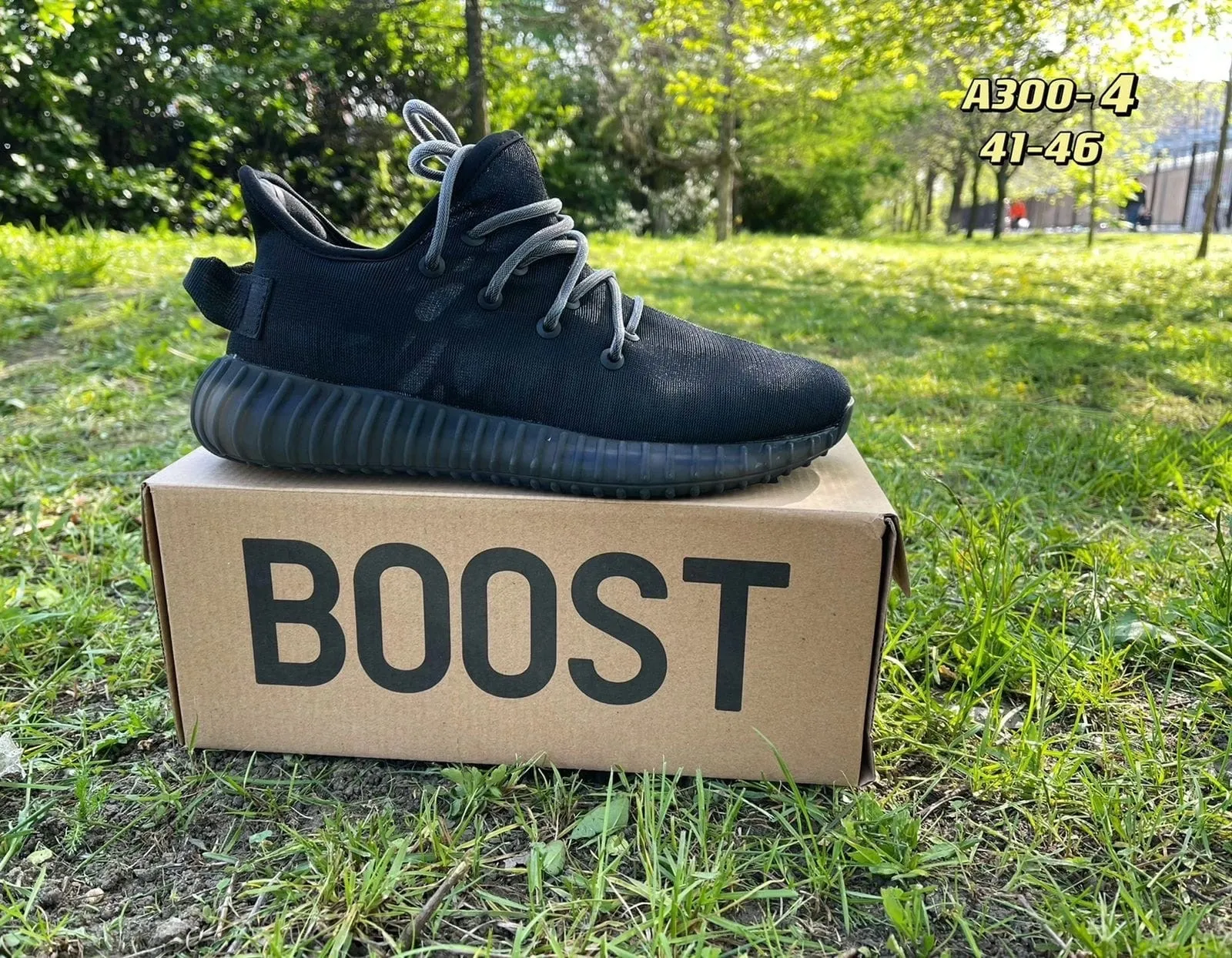 Adidas Yeezy Boost 350 V2 черные Adidas Yeezy Boost 350 V2 черные