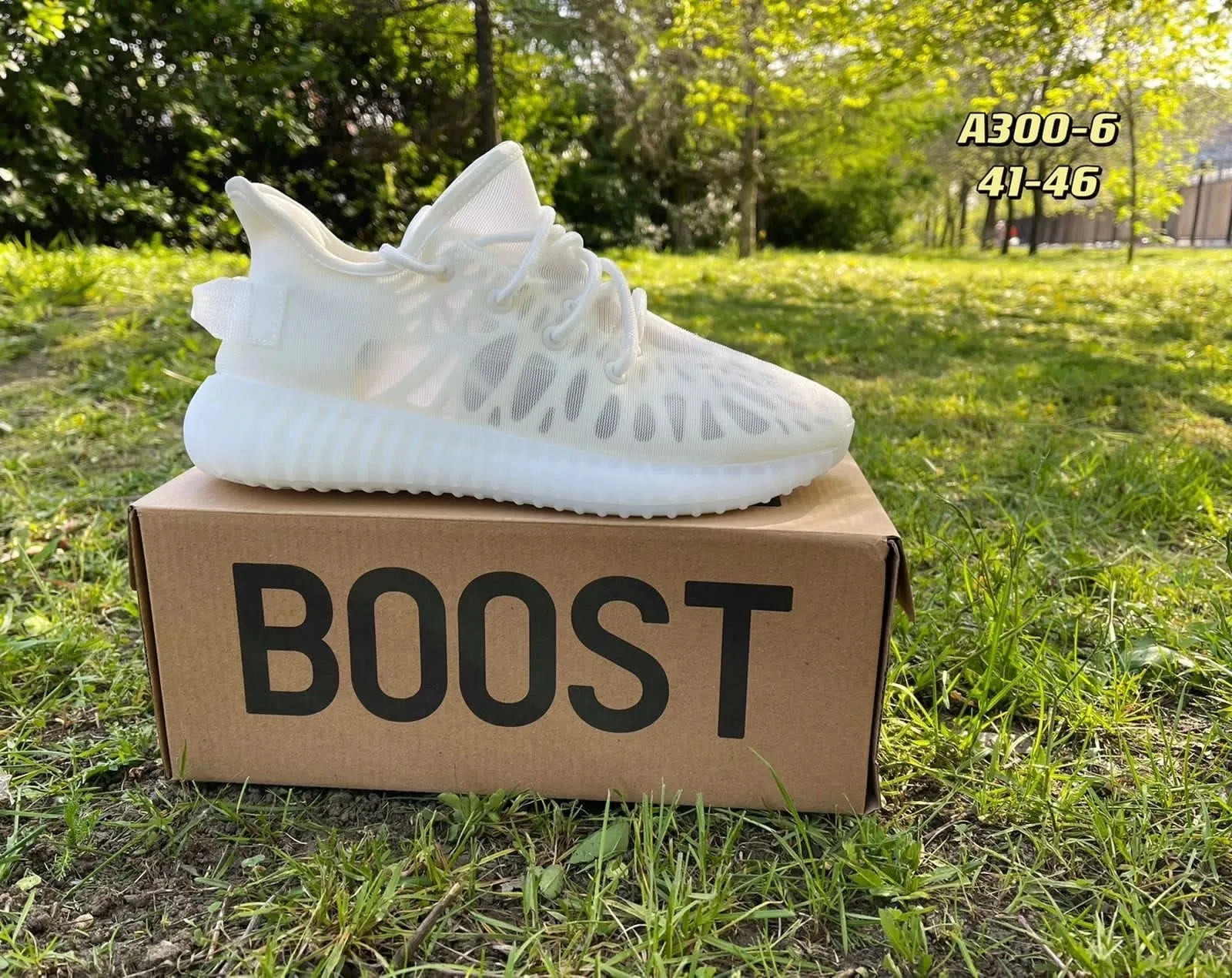 Adidas Yeezy Boost 350 V2 белые Adidas Yeezy Boost 350 V2 белые