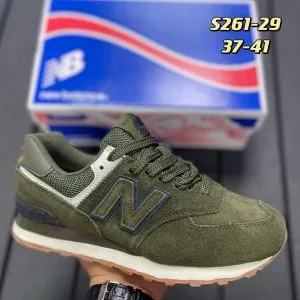 Кроссовки New Balance 574 зеленые лес