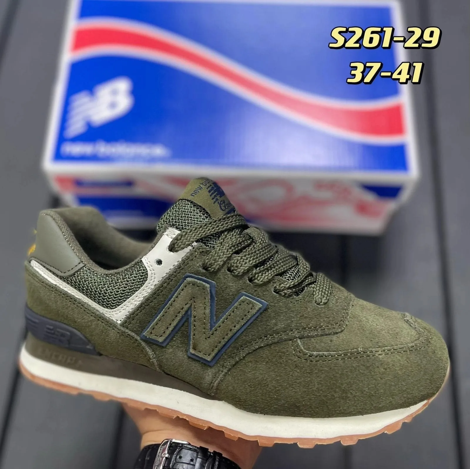 new balance 574 41