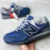 Кроссовки New Balance 574 синие с синей подошвой