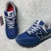 Кроссовки New Balance 574 синие с синей подошвой