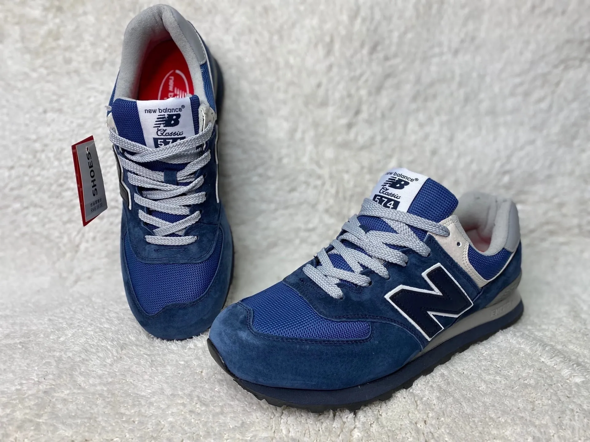 New Balance 574 синие с синей подошвой