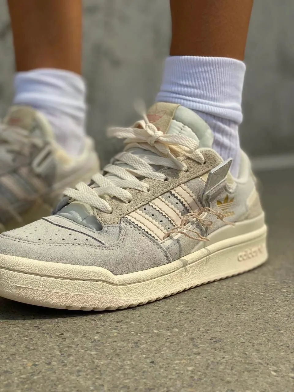 Adidas Forum 84 бежевые Adidas Forum 84 бежевые