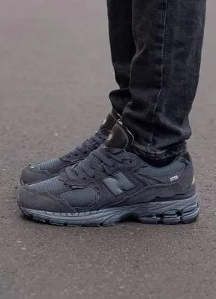 New Balance 2002R темно-серые