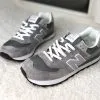 Кроссовки New Balance 574 серые Silver New