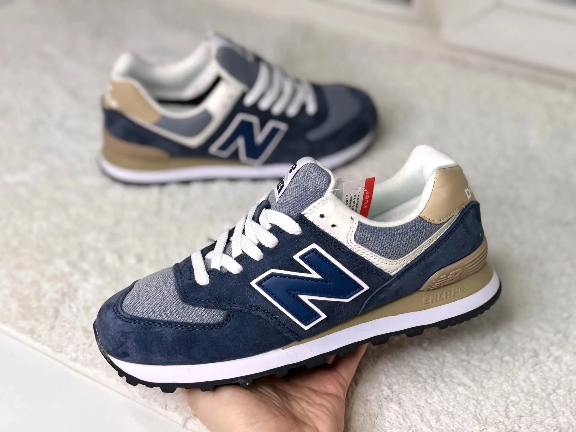 New Balance 574 Гавань синие