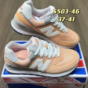 New Balance 574 персиковые
